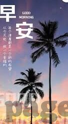 优漫星未来原汁水果机-优漫星未来原汁水果机，解锁健康生活的绿色密码
